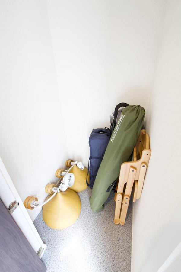 ヒルトップ箱根入生田201 Apartment Yumoto  Ngoại thất bức ảnh